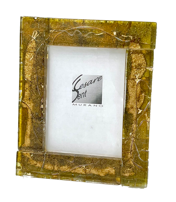 Murano Glass Picture Frame - 8" Brown